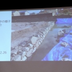 水堀再現(雨水が溜まった)