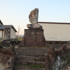 菊池氏発祥碑