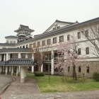 役場