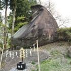 烏帽子岩