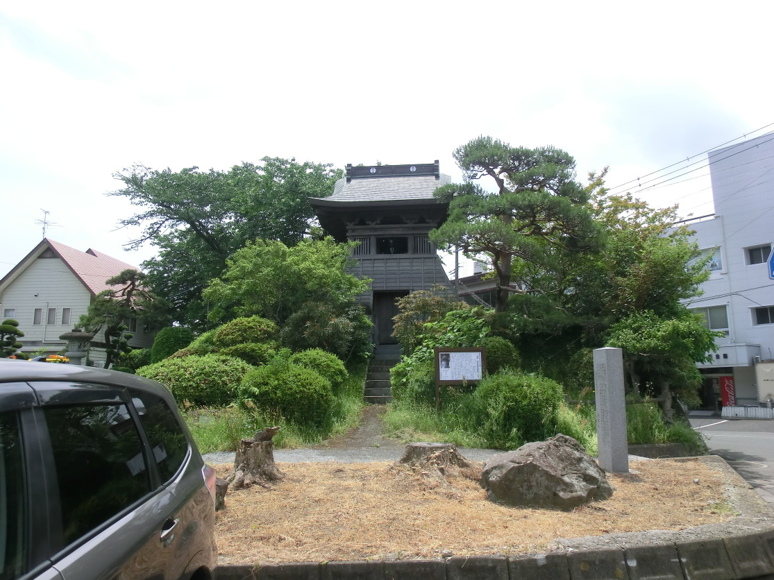 大手門跡の時鐘