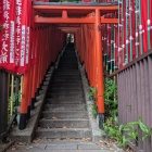 山王稲荷神社の鳥居