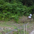 登城口