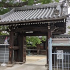 難宗寺山門