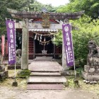 ⑥	月隈神社