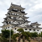 ①	福山城天守