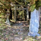 ④	麻底良神社下宮（出城？左右良城）