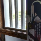 ⑤	西ノ丸化粧櫓から祈る千姫
