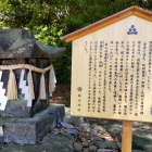 ④	毛利秀包