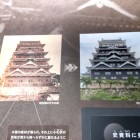 ⑦	明治期の写真