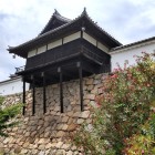 ⑤	湯殿