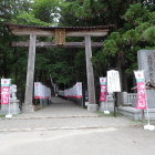 ④大鳥居(表鳥居)