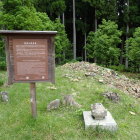 ⑧祓殿石塚遺跡
