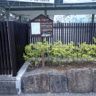 ⑩この石ってなに？