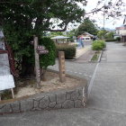 ⑥錦水公園
