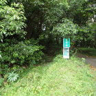 ⑥空堀跡