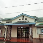 ④古座駅