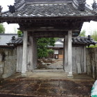 ⑧竜蔵寺山門