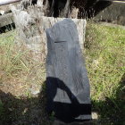 ⑨奥熊野代官所跡碑