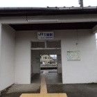 ⑩下里駅