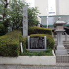 ⑦城岡神社石碑と説明碑