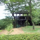 ⑧展望台