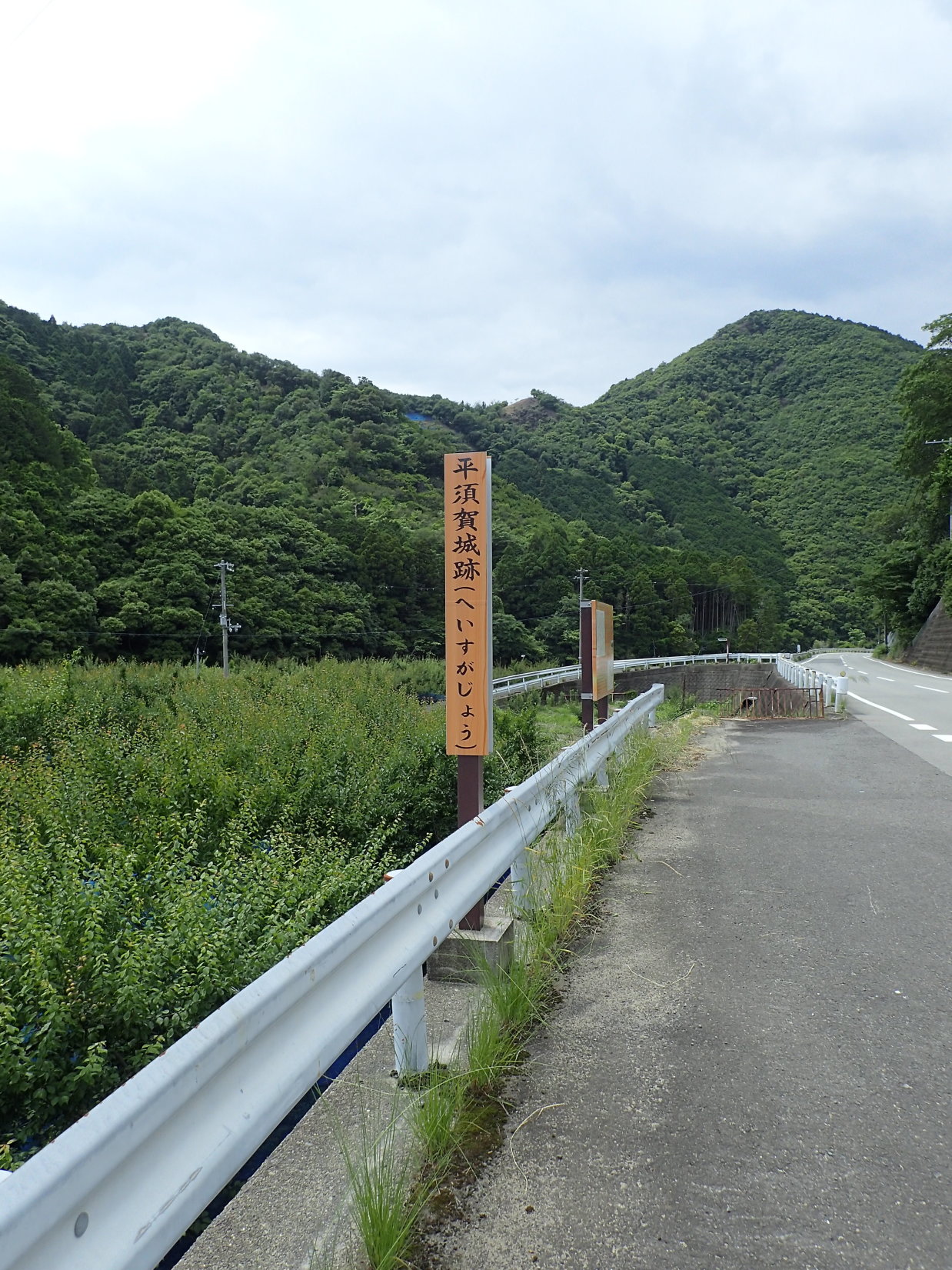 ①標識