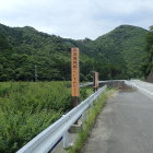 ①標識
