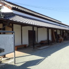 ⑤御城番屋敷土蔵