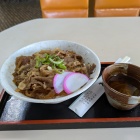 ⑩伊勢うどん