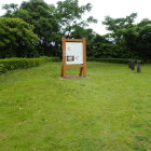 ④主郭と土塁と堀