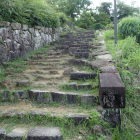 ⑥土塀跡(基礎部分のみ)