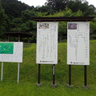 ⑩説明板