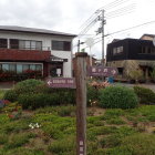 ④標識
