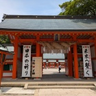 ④神門