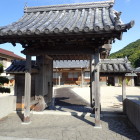 ⑥海岸寺山門
