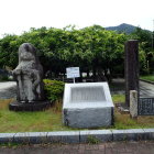 ②浮島の森入口前の像