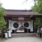 ③神門