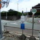 ③津村バス停