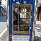 ⑧本居宣長からくり人形説明