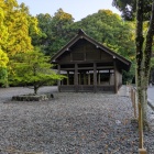 ⑥四至神