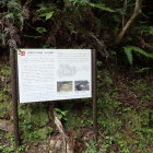 ⑨説明板