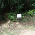 ⑨登城口