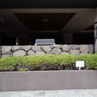 ①三枚橋城石垣
