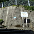 ⑦津波避難路