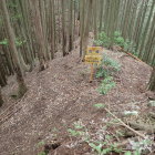 ⑥空堀