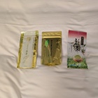 ⑧静岡駅で購入したお土産(お茶)