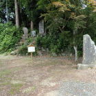 ③忠魂記念碑
