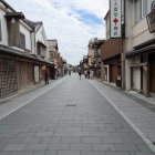 ④伊勢街道