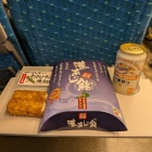 ⑦港あじ鮨